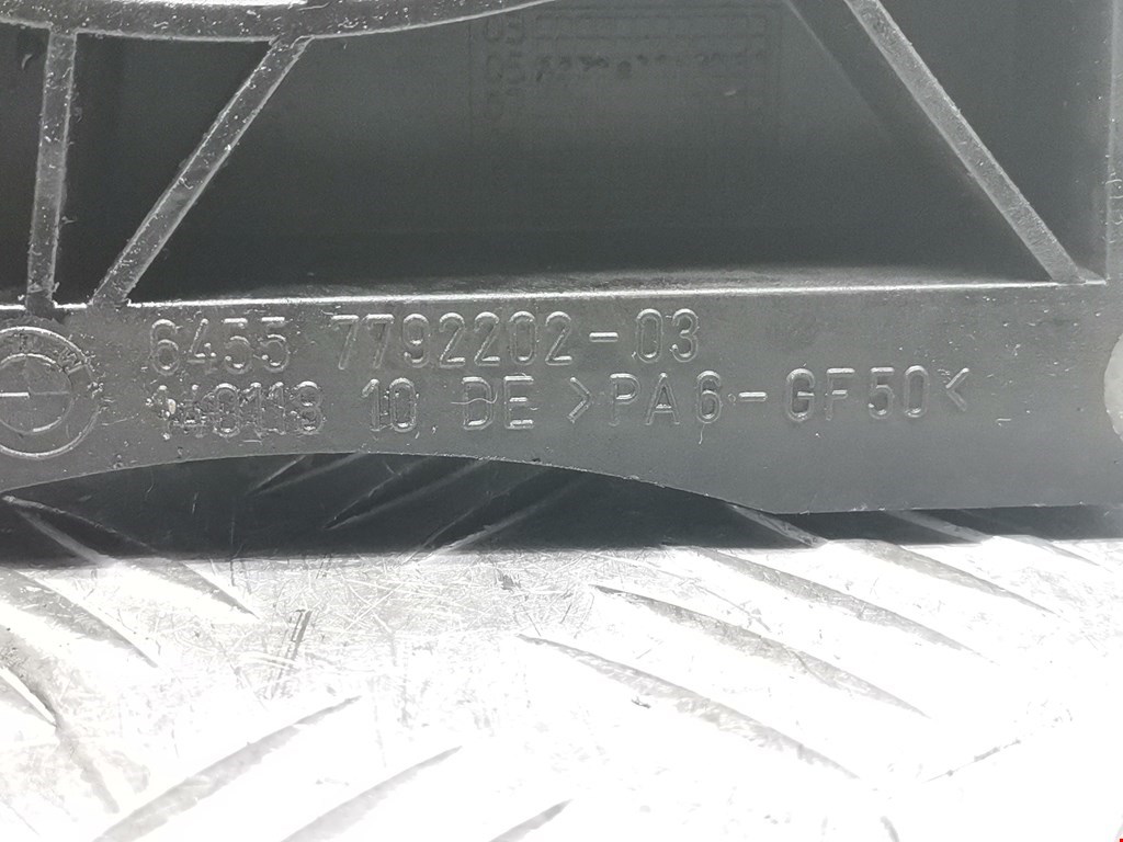 Кронштейн кондиционера BMW 7er 7 серия E65/E66 2001-2008