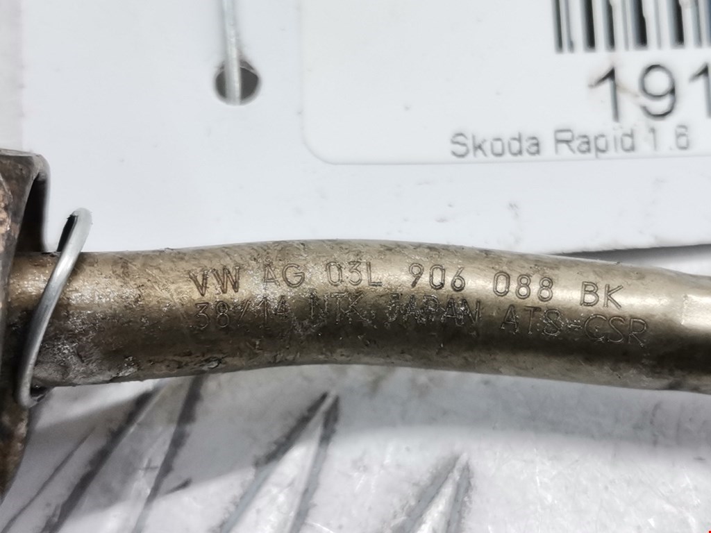 Датчик температуры SKODA Rapid 2012-2020