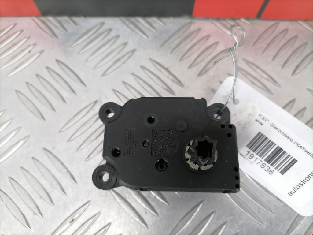 Моторчик заслонки печки FORD C-MAX 2003-2010