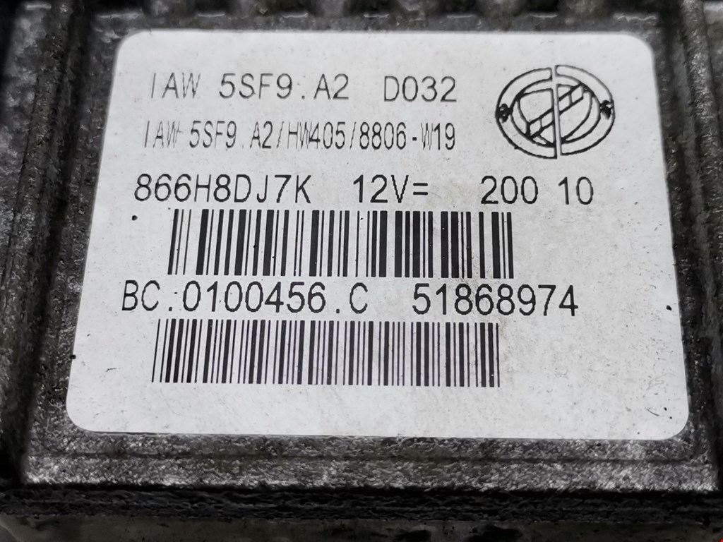 Блок управления двигателя (ЭБУ) FIAT Grande Punto 2005-2009