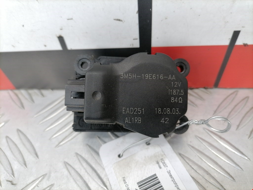 Моторчик заслонки печки FORD C-MAX 2003-2010