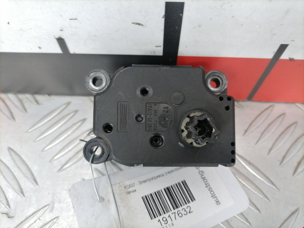 Моторчик заслонки печки FORD C-MAX 2003-2010