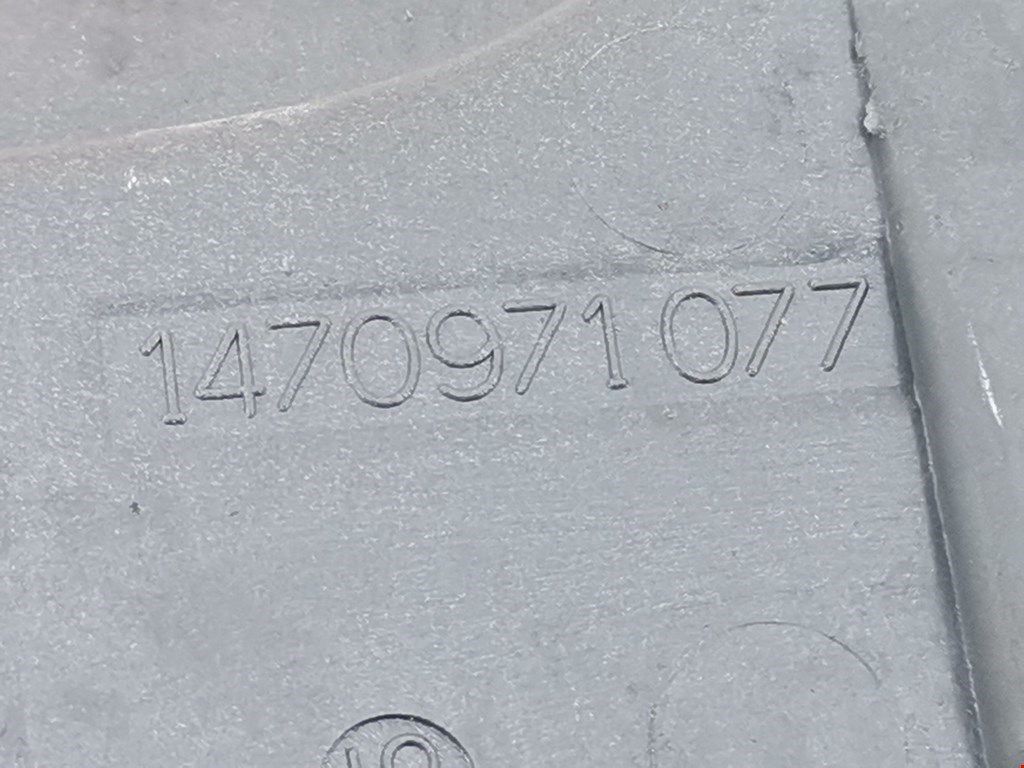 Ручка дверная передняя внутренняя левая CITROEN Evasion 1994-2002