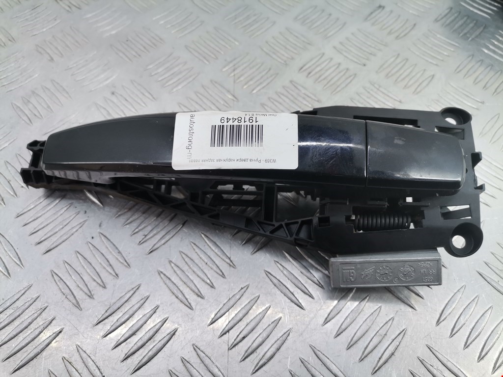 Ручка двери задней наружная левая OPEL Meriva B 2010-2018