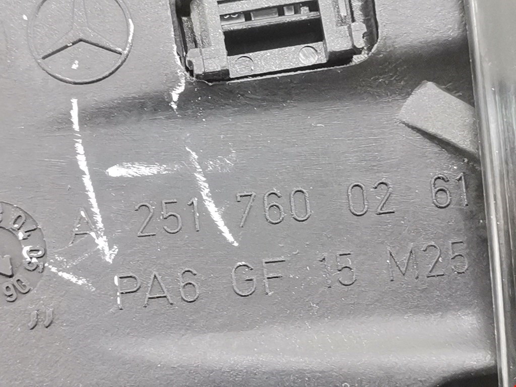 Ручка дверная передняя внутренняя правая MERCEDES-BENZ R-Class W251 2005-2017