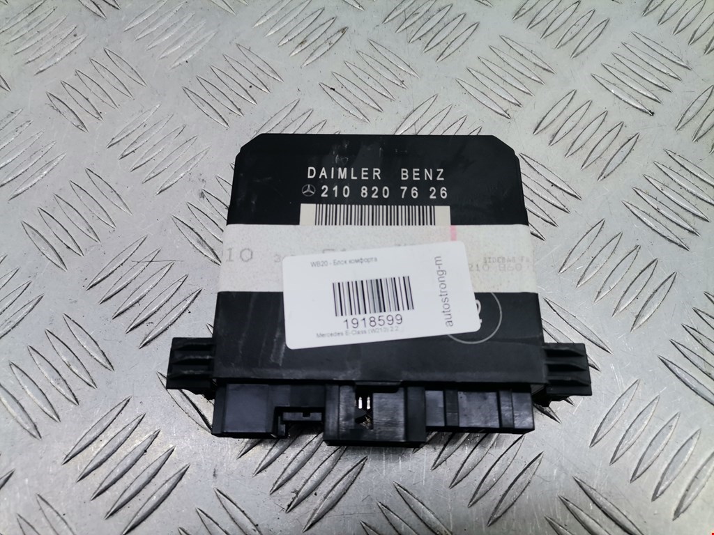 Блок комфорта MERCEDES-BENZ E-Class W210, S210 1995-2002