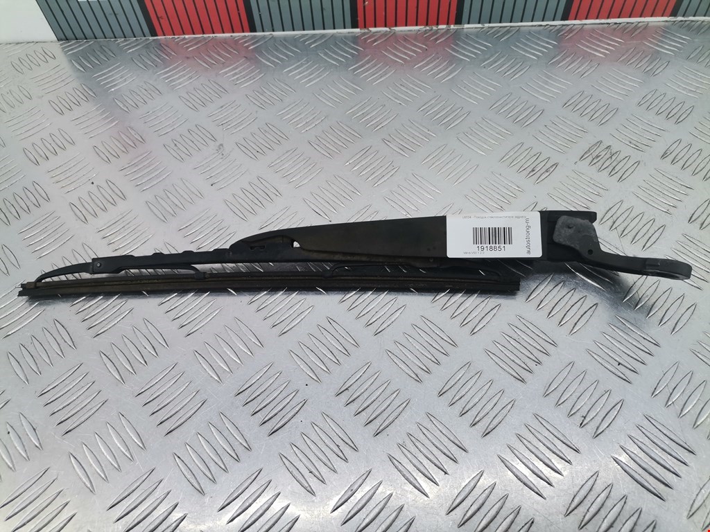 Поводок дворника задний (заднего) VOLVO V50 I 2004-2012