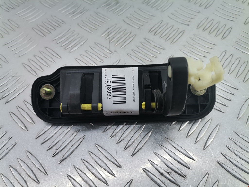 Ручка двери багажника наружная MAZDA Premacy CP 1999-2004