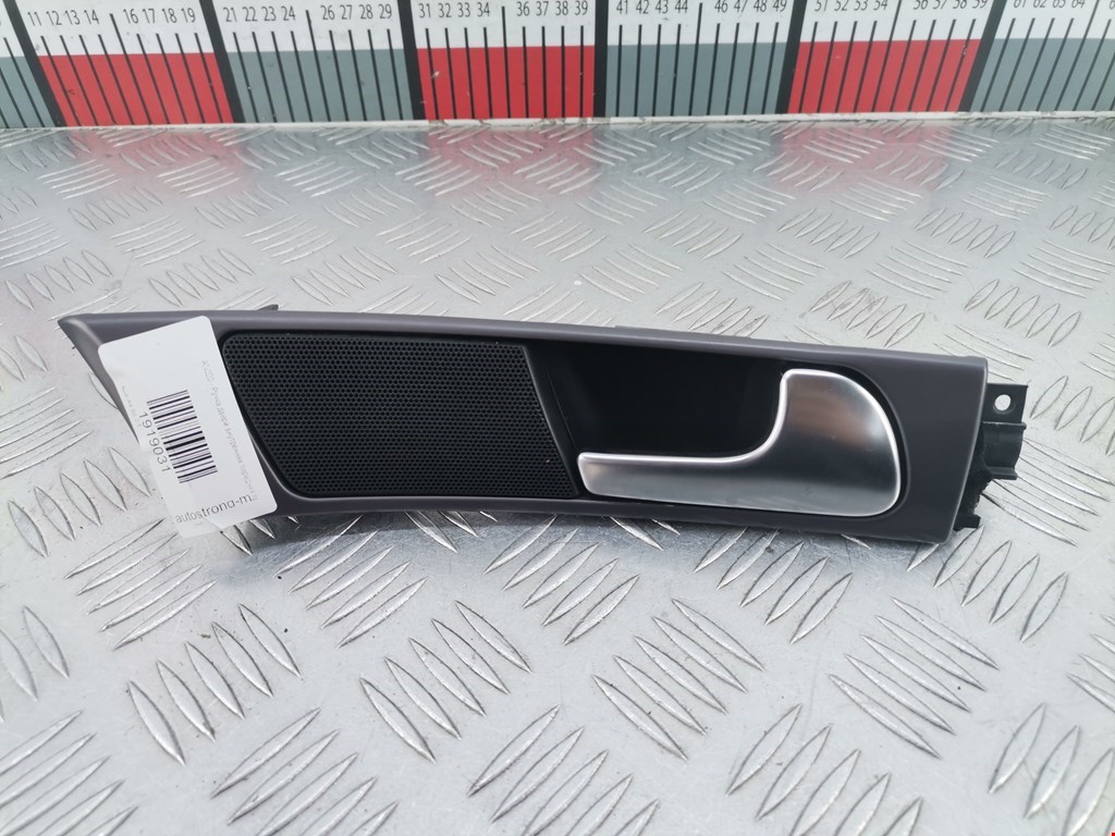 Ручка дверная передняя внутренняя правая AUDI A4 B6 2001-2005