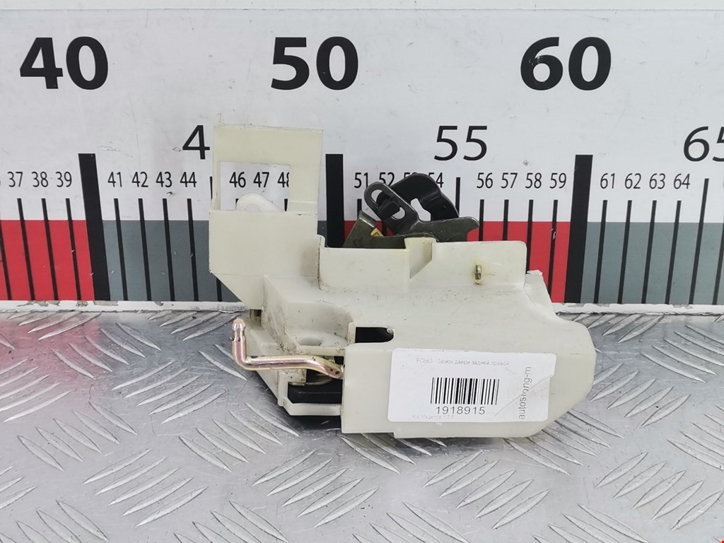 Замок двери задней правой KIA Magentis 2000-2006