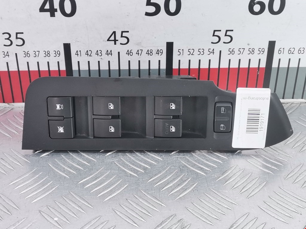 Блок управления стеклоподъемниками CHEVROLET Captiva 2006-2010