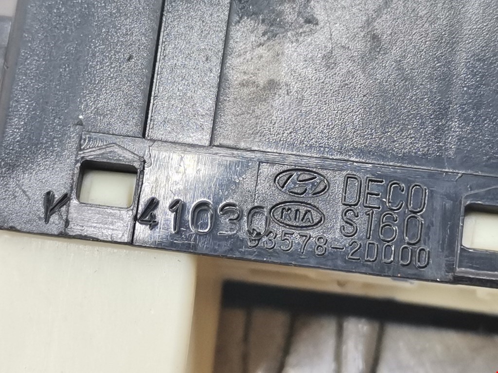 Кнопка стеклоподъемника KIA Magentis 2000-2006