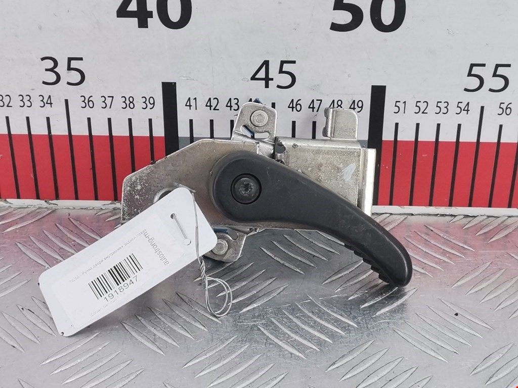 Ручка дверная задняя внутренняя левая CITROEN Berlingo 1996-2012