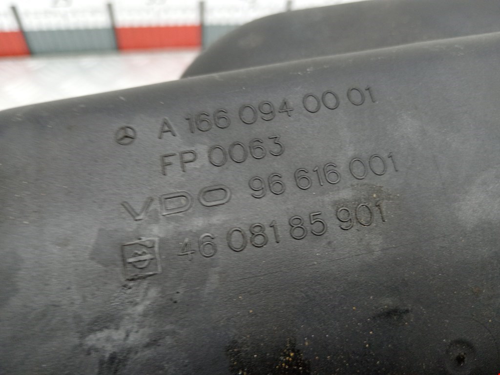 Корпус воздушного фильтра MERCEDES-BENZ A-Class W168 1997-2004