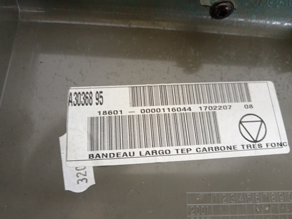 Обшивка багажника RENAULT Espace 2003-2014