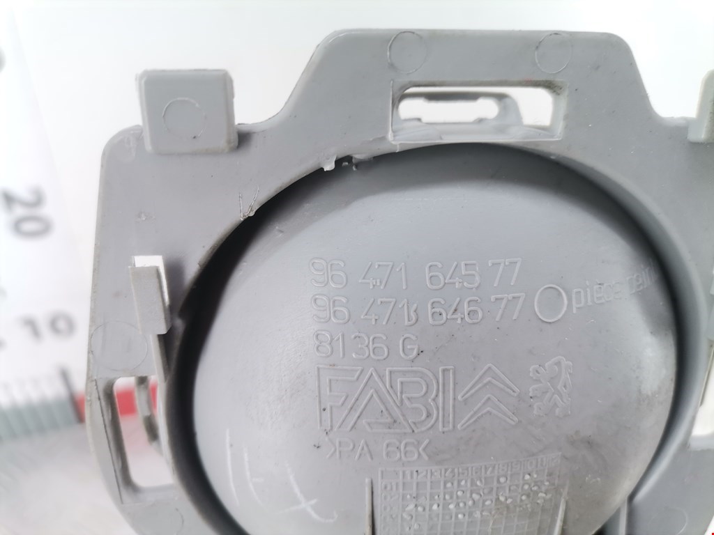 Ручка дверная задняя внутренняя левая CITROEN C3 2002-2009