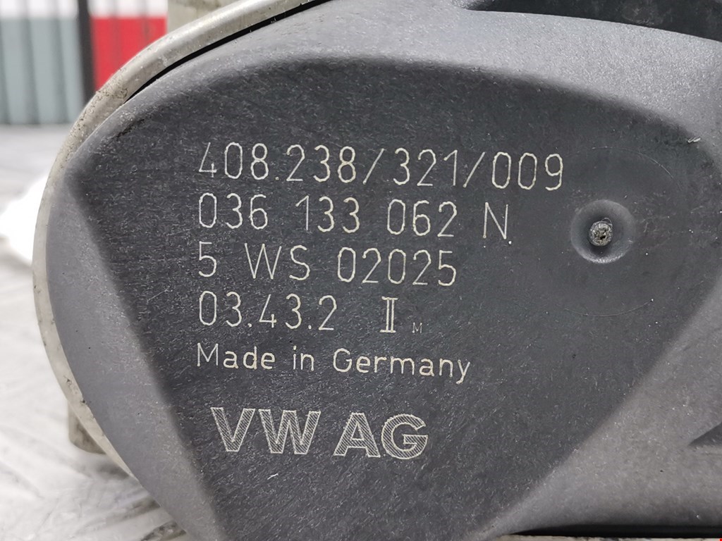 Защита антигравийная SKODA Fabia MK1 1999-2006