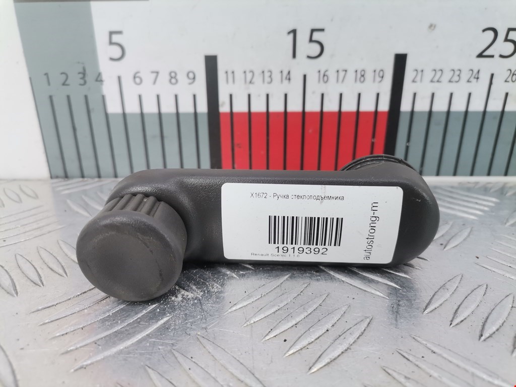 Ручка стеклоподъемника RENAULT Scenic I 1996-2003
