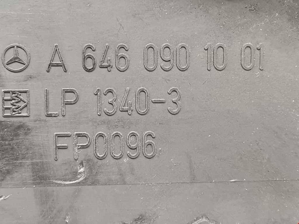 Корпус воздушного фильтра MERCEDES-BENZ C-Class C-klasse W203 2000-2007