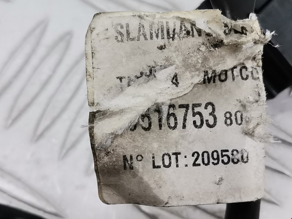 Проводка коса CITROEN C4 I 2004-2014