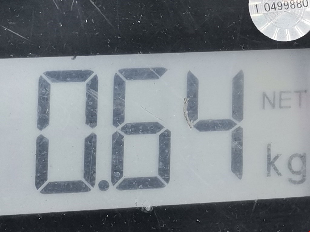 Патрубок ТНВД PEUGEOT 307 2001-2008