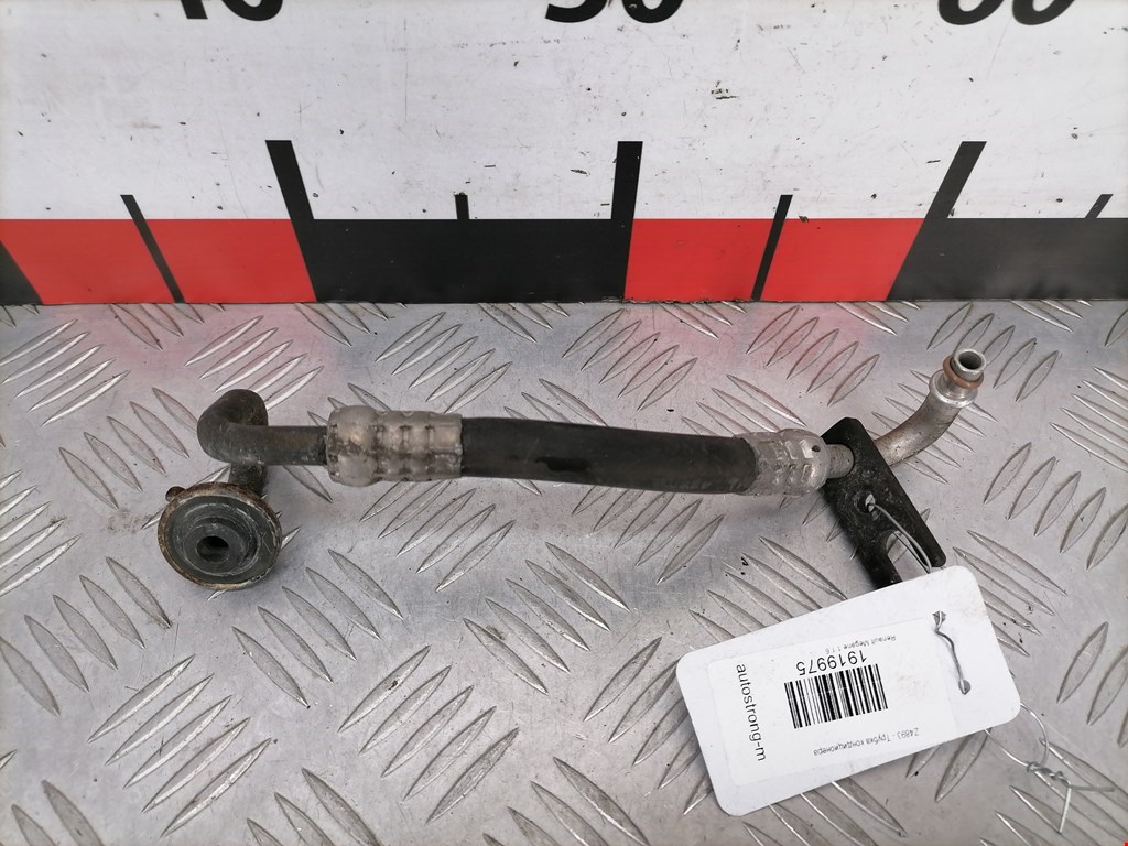 Трубка кондиционера RENAULT Megane I 1996-2002