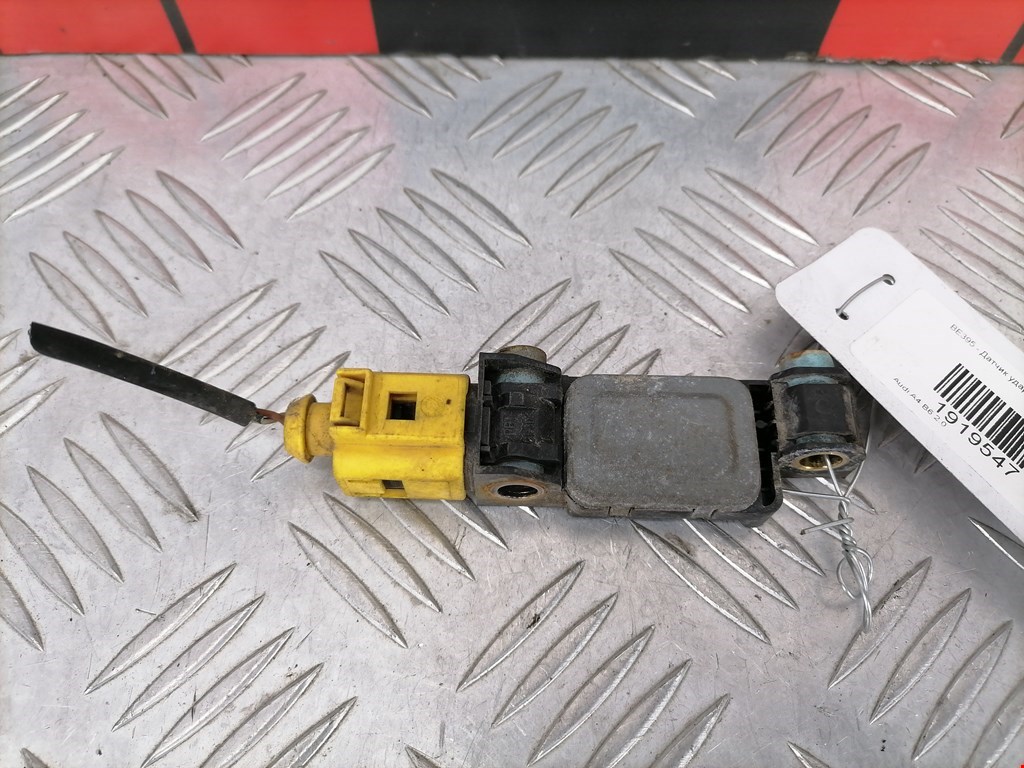 Датчик AIR BAG (подушек безопасности) AUDI A4 B6 2001-2005