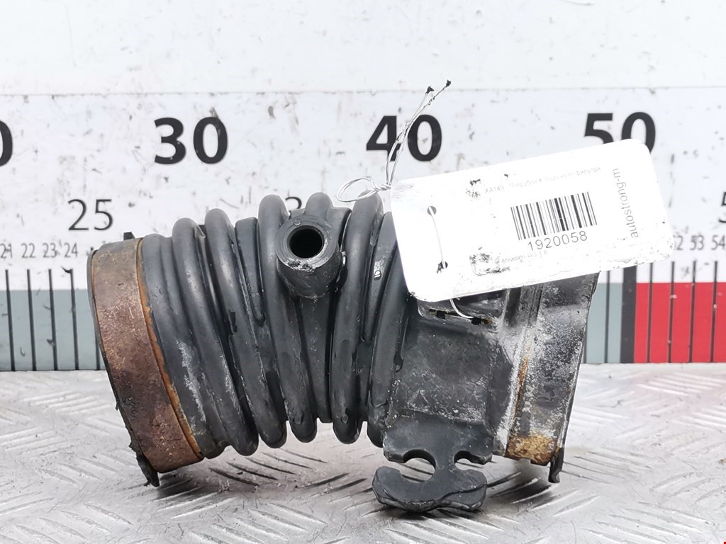 Патрубок воздушного фильтра (гофра инжектора) Mazda 6 GG (2002-2008)