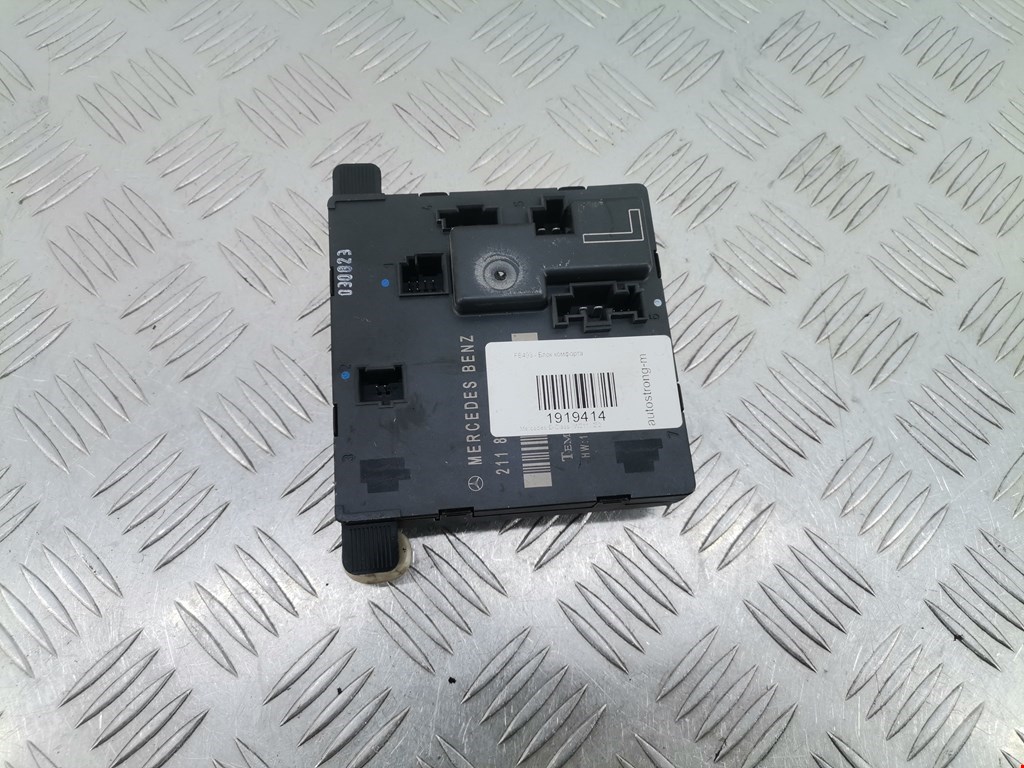 Блок управления двери Mercedes E-Class (W211) (2002-2009)