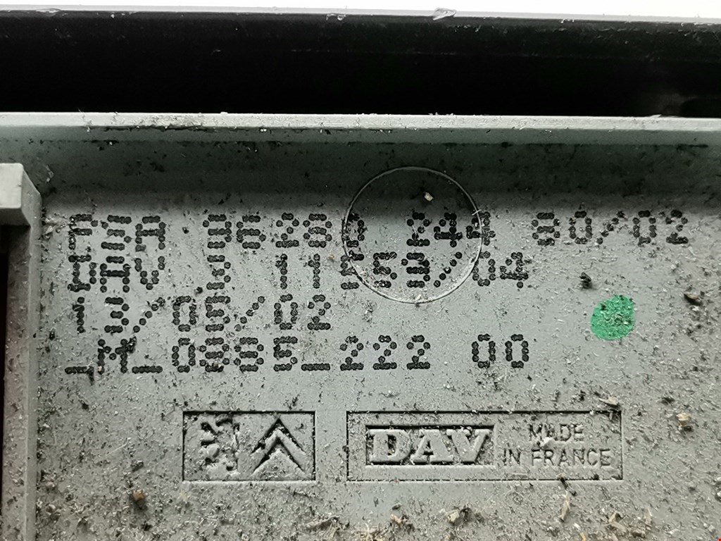 Датчик уровня в бачок омывателя CITROEN Xsara Picasso 1999-2012