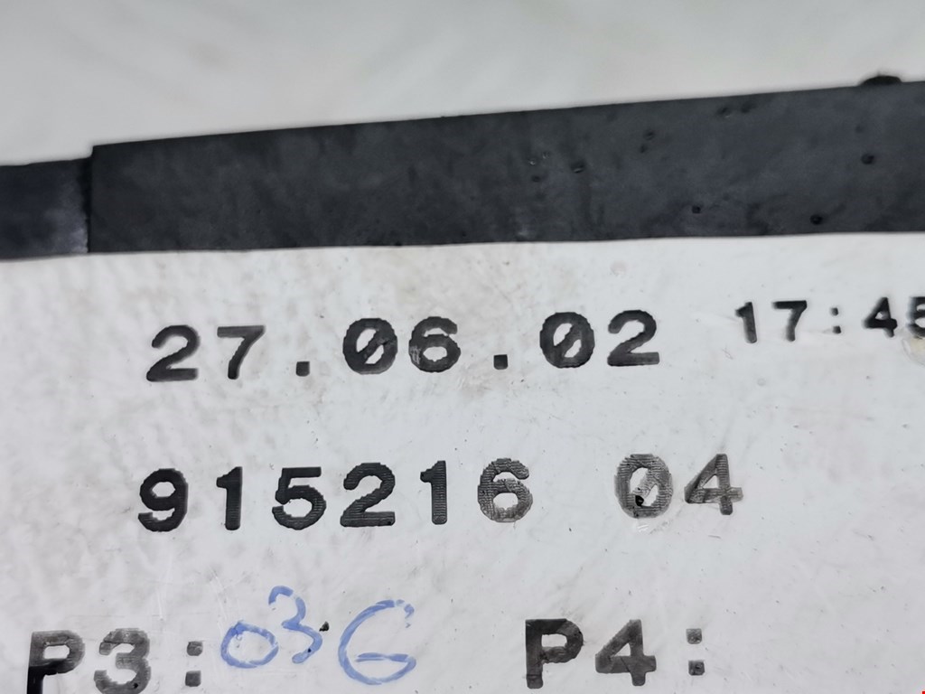 Датчик уровня в бачок омывателя CITROEN Xsara Picasso 1999-2012