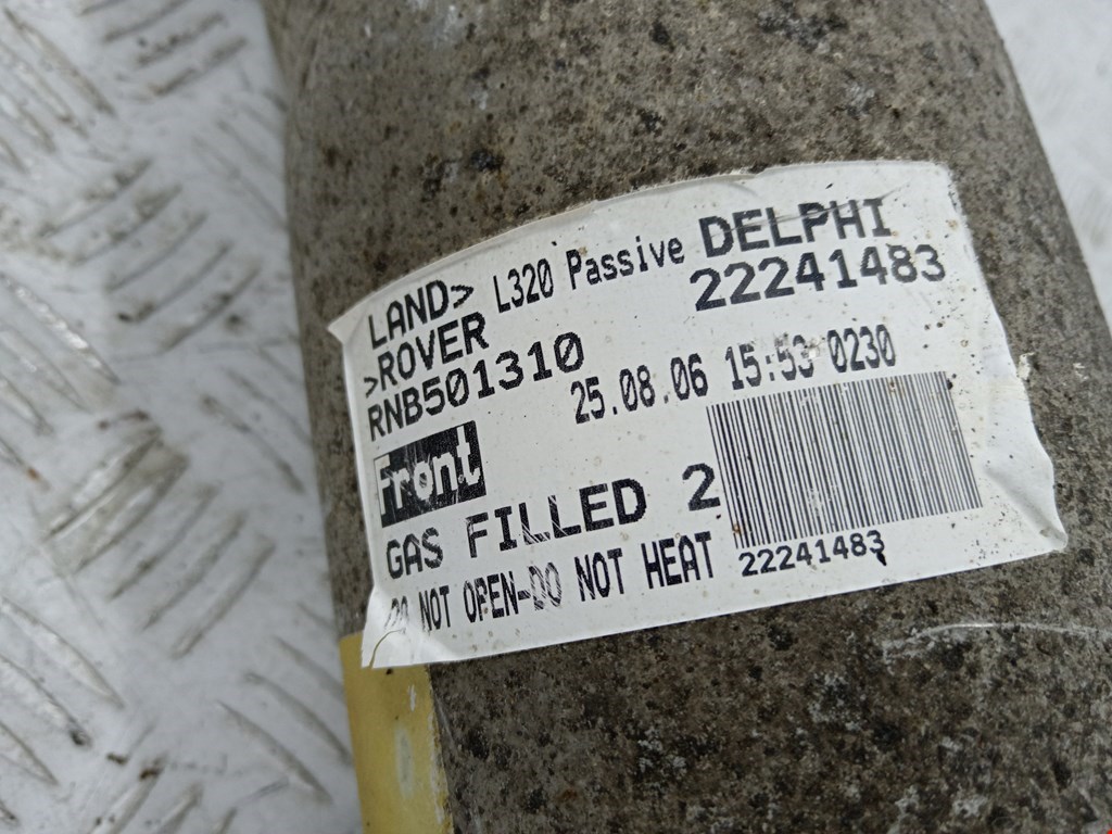 Амортизатор передний левый LAND ROVER Range Rover Sport 2005-2013