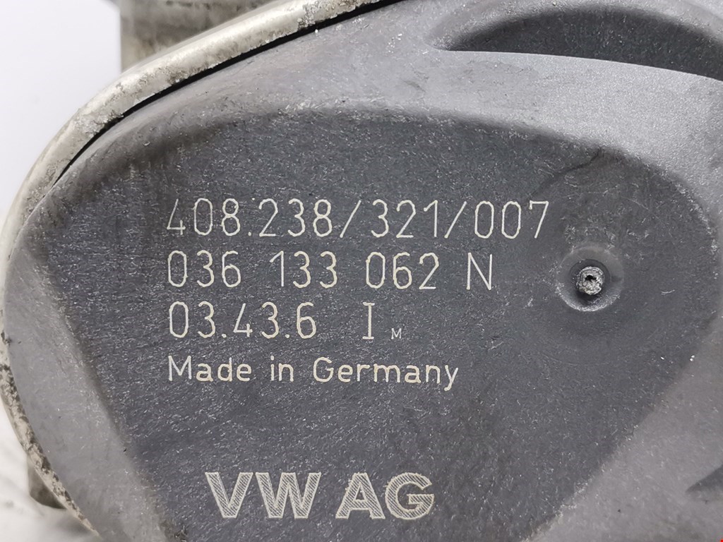 Защита антигравийная SKODA Fabia MK1 1999-2006