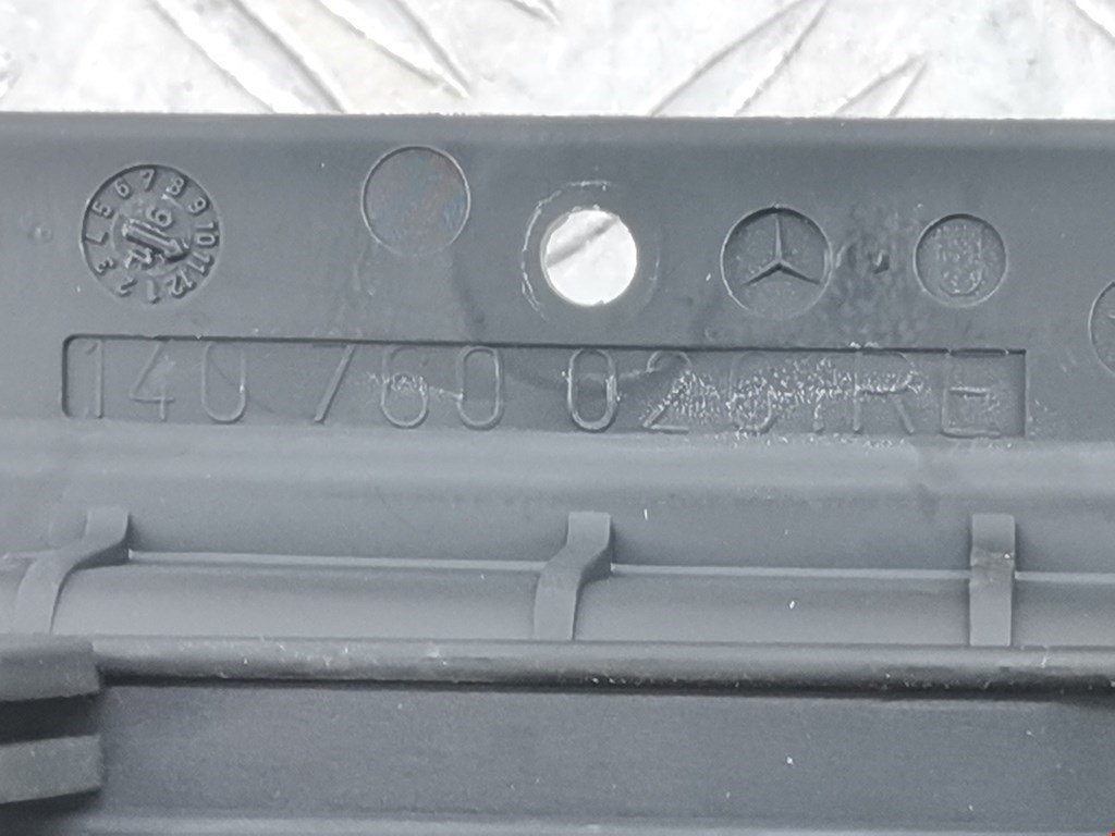 Ручка дверная передняя внутренняя правая MERCEDES-BENZ S-Class III W140 1991-1998