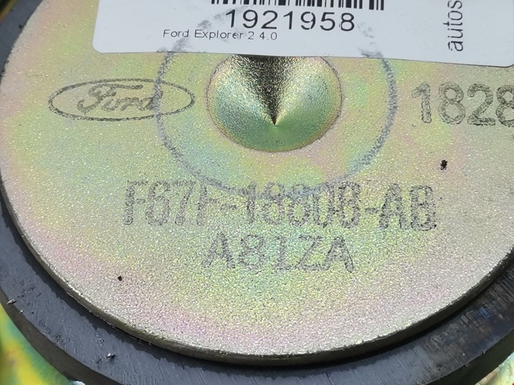 Динамик FORD Explorer 1995-2001