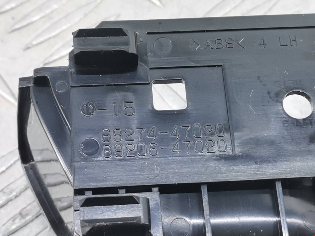 Ручка дверная передняя внутренняя левая TOYOTA Prius II XW20 2003-2012