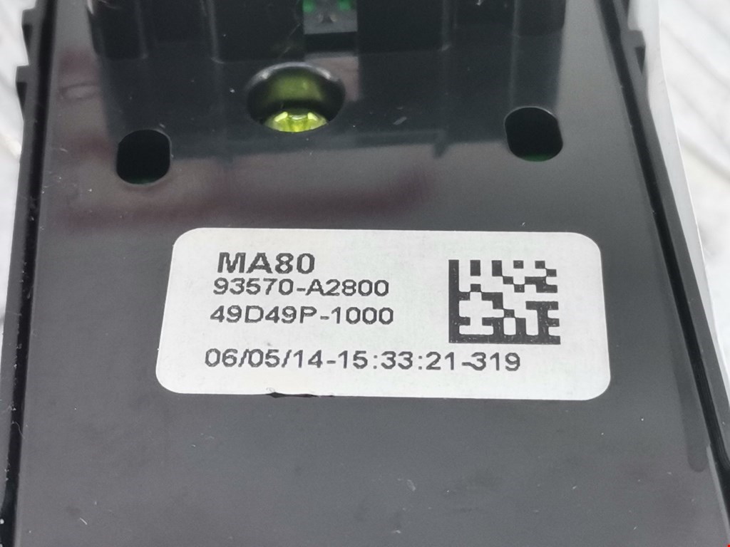 Блок управления стеклоподъемниками KIA Cee'd II 2012-2018