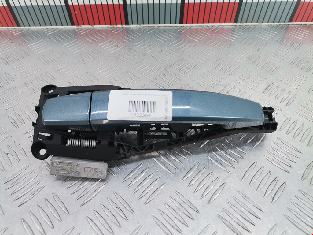 Ручка двери задней наружная левая CHEVROLET Cruze 2009-2015