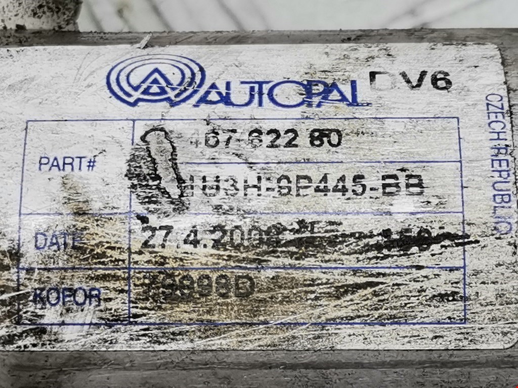 Радиатор системы ЕГР CITROEN C4 Picasso 2006-2013