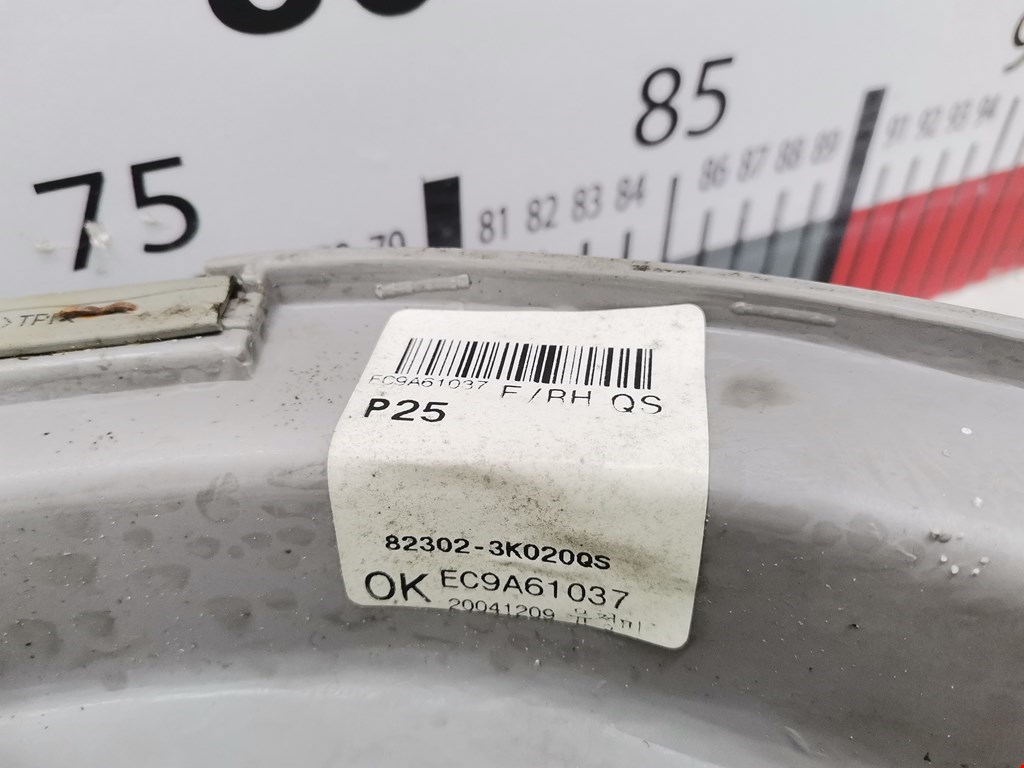 Обшивка двери передняя правая HYUNDAI Sonata V NF 2004-2010