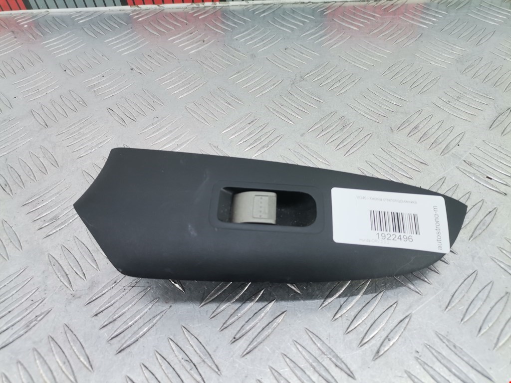 Кнопка стеклоподъемника HONDA CR-V II 2002-2007
