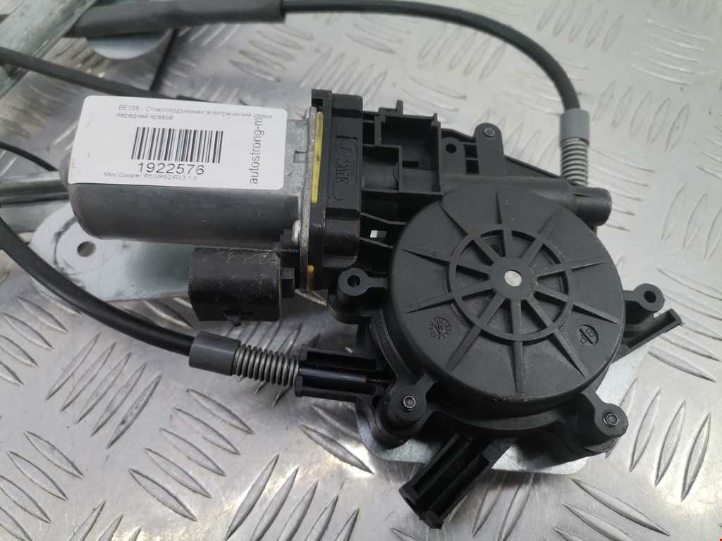 Стеклоподъемник передний правый MINI Hatch R50/R53 3-door 2001-2006