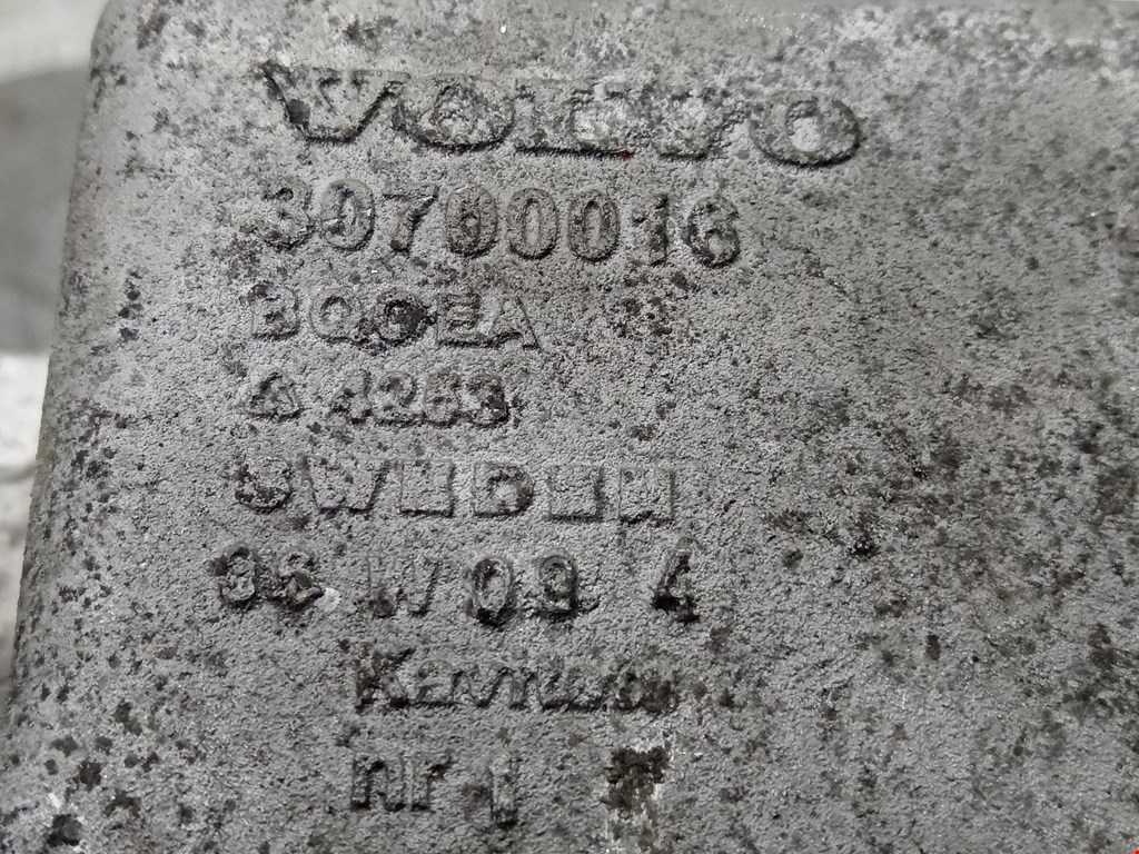 Коробка раздаточная (раздатка) VOLVO XC90 2002-2014