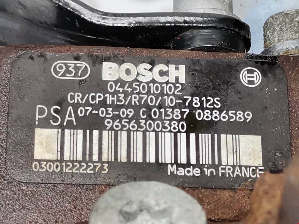 ТНВД (топливный насос высокого давления) CITROEN Berlingo 1996-2012