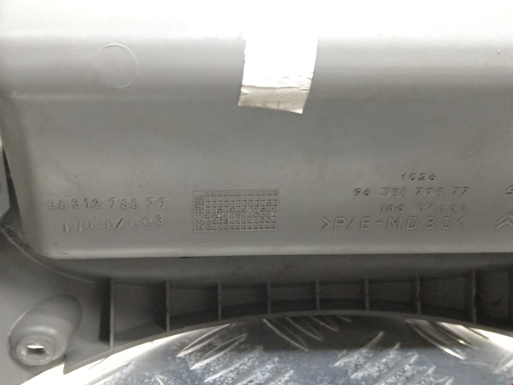 Консоль CITROEN Xsara Picasso 1999-2012