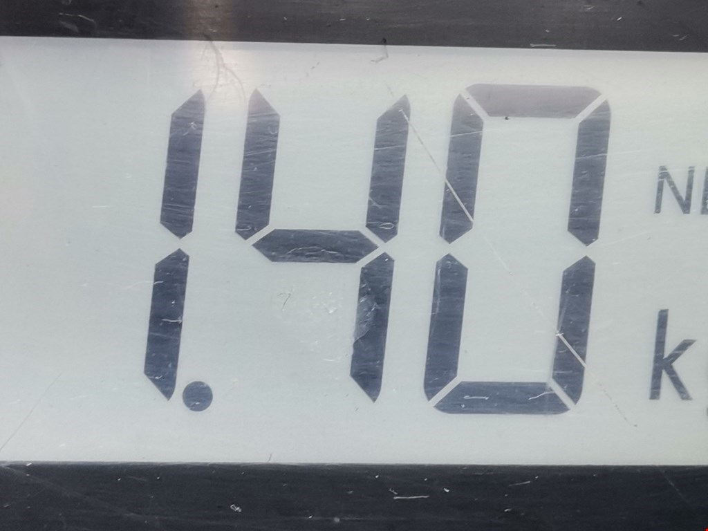 Суппорт задний правый CITROEN C5 I 2001-2008