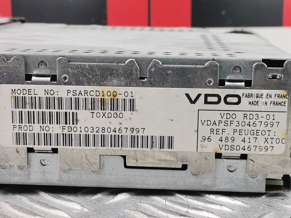 Магнитола CITROEN C3 2002-2009