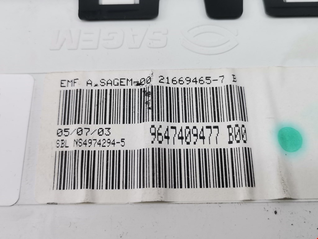 Дисплей информационный (компьютера) CITROEN C3 2002-2009