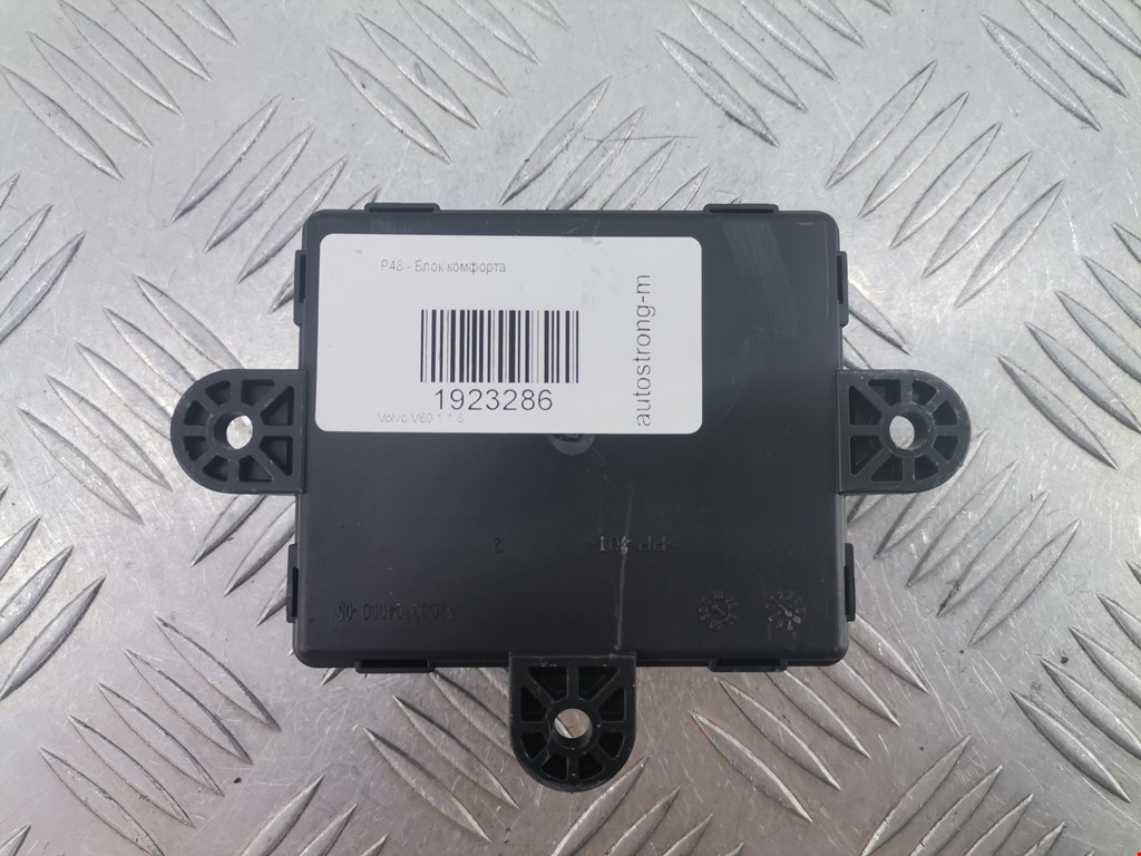 Блок комфорта VOLVO V60 2010-2018