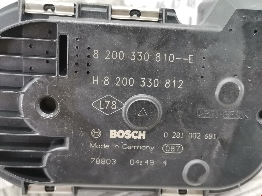 Защита антигравийная RENAULT Espace 2003-2014